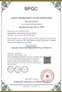 Porcellana Qingdao Dexing Rigging Co., Ltd. Certificazioni